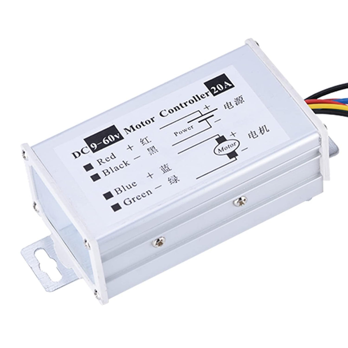 9-60V DC 20A PWM Motor Controller with Metal Casing