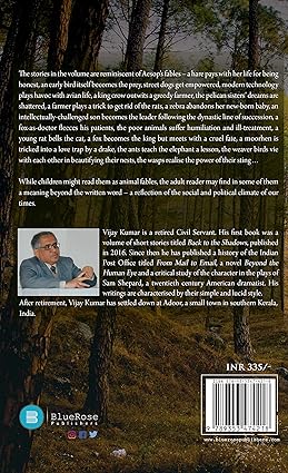 STOPPING BY THE WOODS : BY VIJAY KUMAR (HARDCOVER)