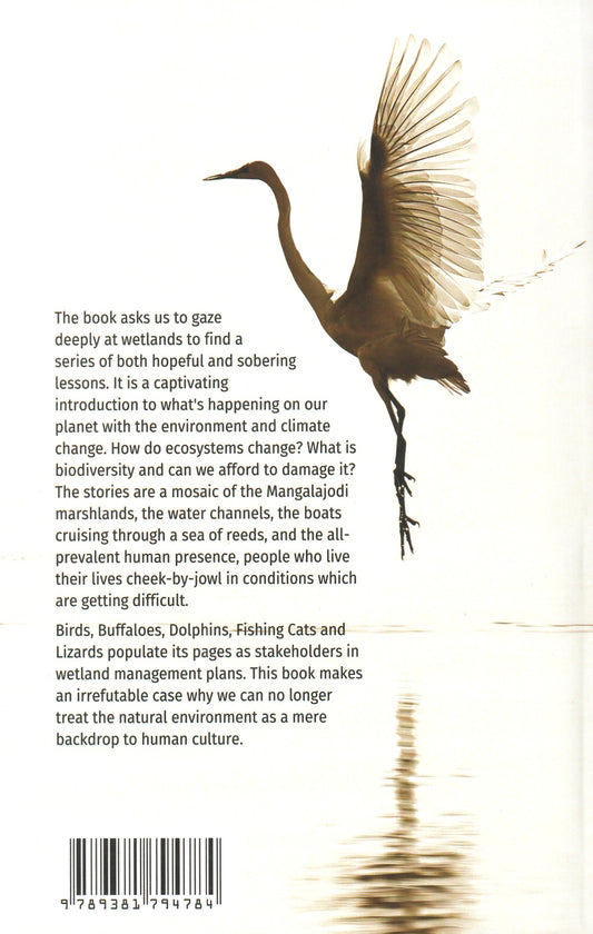 WINGS OVER WATER : MAGICAL MANGALAJODI BY ANIL DHIR