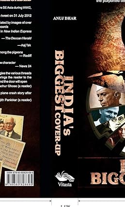 INDIA'S BIGGEST COVER-UP : BY ANUJ DHAR (HARDCOVER)