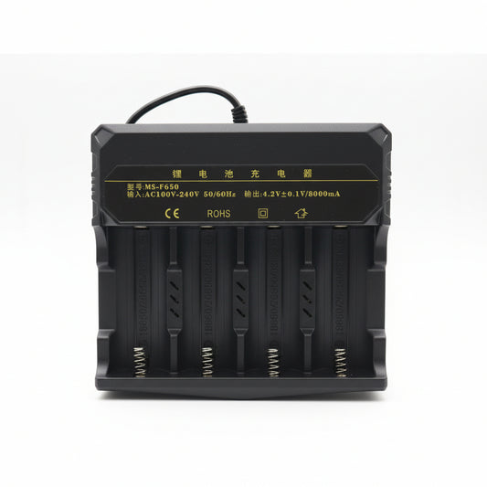 MS-F650 Universal Lithium Battery Charger (18650 / 21700/ 32700 / 22650 / 26650 / 32650)