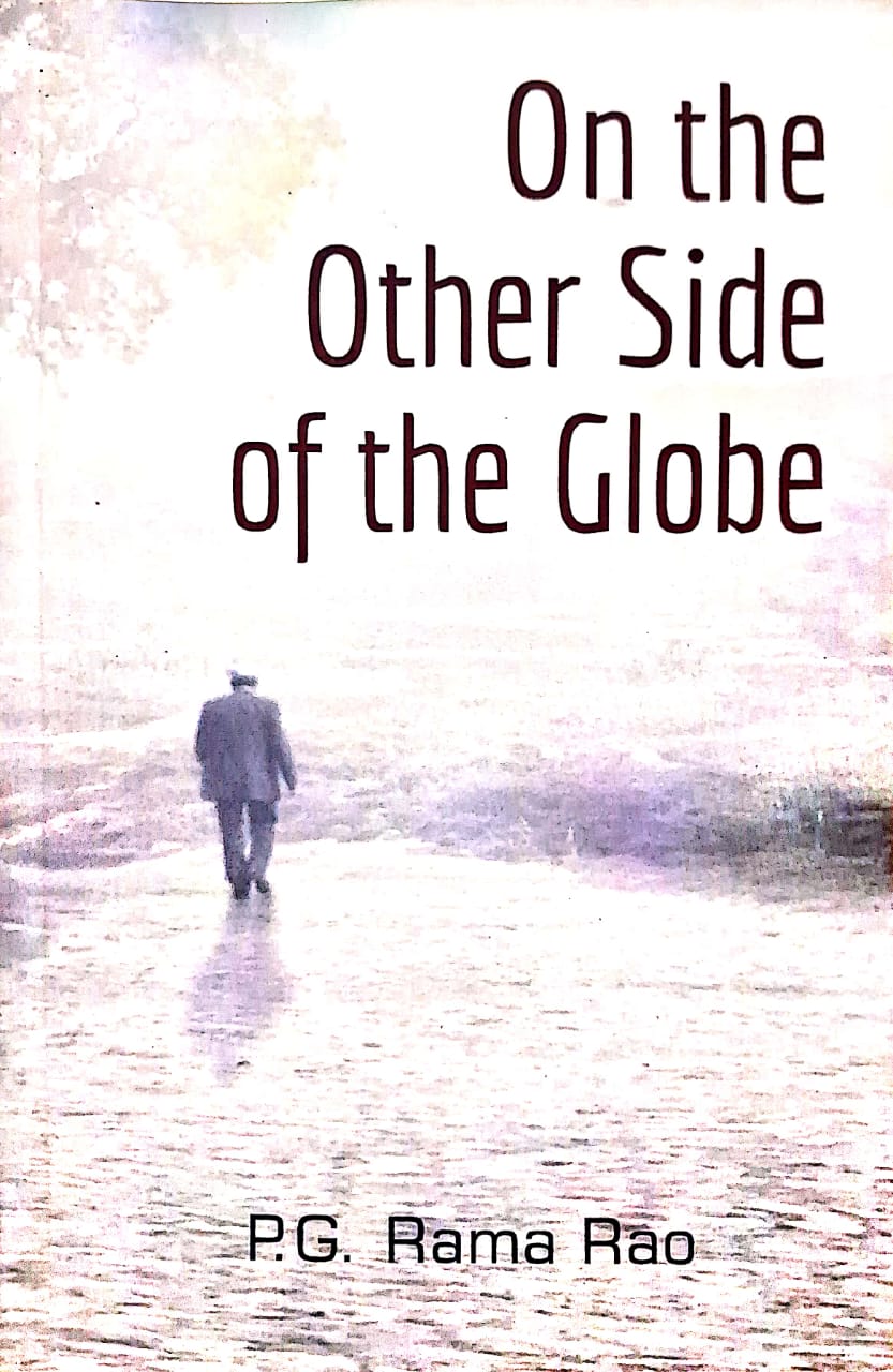 ON THE OTHER SIDE OF THE GLOBE BY P.G. RAMA RAO (PAPERBACK)