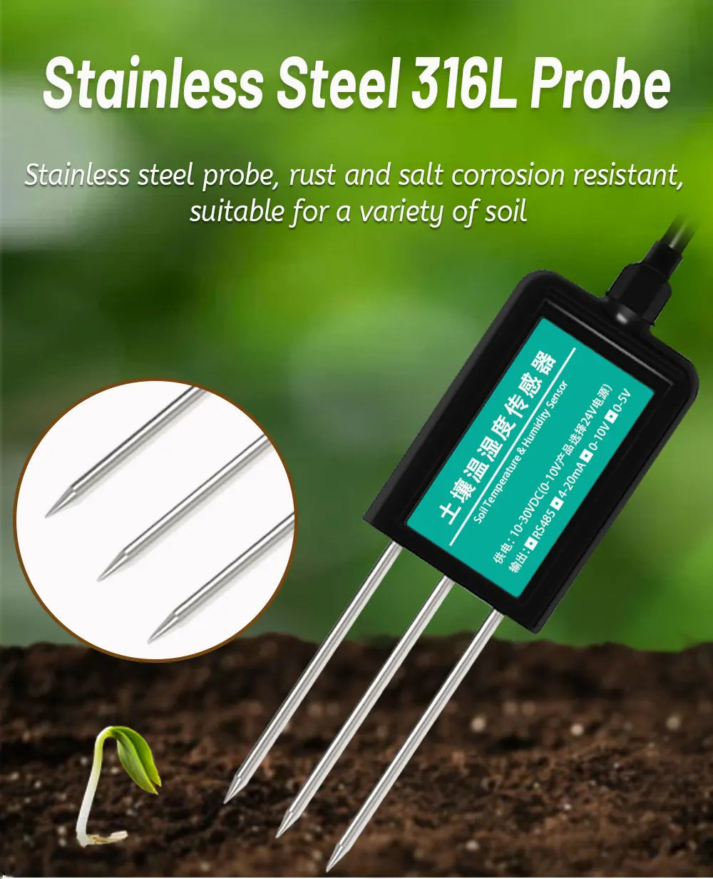 Soil Temperature Humidity Sensor Probe Analog Soil Moisture Detector Sensors IP68 Protection RS485 Output 0-5V 0-10V 4-20mA