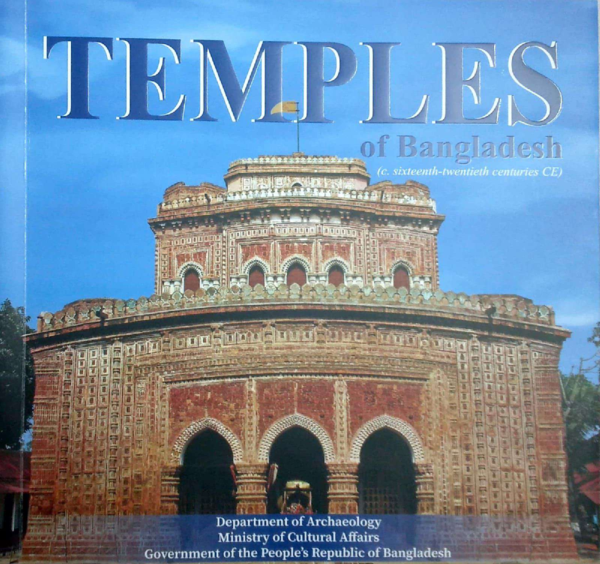TEMPLES OF BANGLADESH BY DEPARTMENT OF ARCHAEOLOGY, GOVT.OF BANGLADESH (PAPERBACK)
