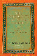 The Difficulty of Being Good : On the Subtle Art of Dharma by Gurucharan Das (Hardcover)