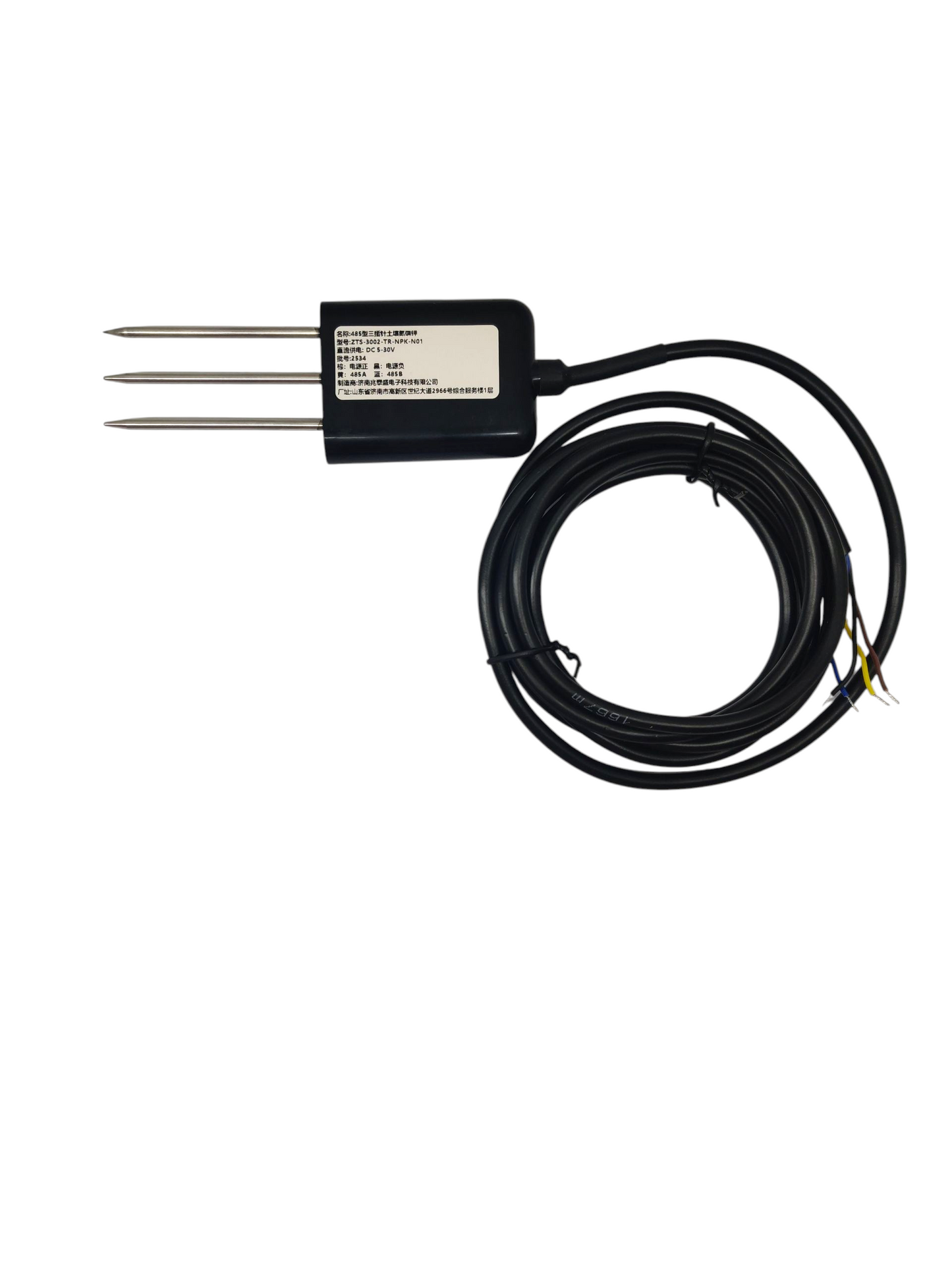 Soil NPK Detection Sensor (Nitrogen, Phosphorus, and Potassium Tester)