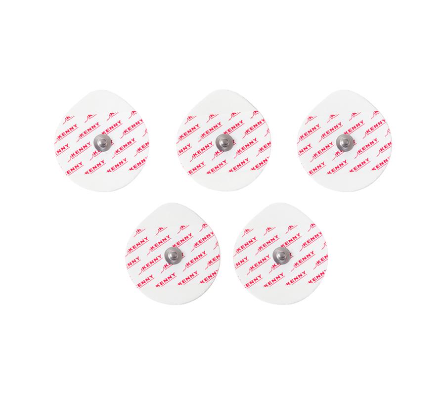 ECG Electrode Self Adhesive (Pack of 1)