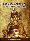 PADMASAMBHAVA OF UDDIYANA - ODISHA