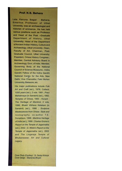 Madalapanji : The Chronicle Of Jagannath Temple (Rajabhoga Itihasa) Hardcover  By K.S. Behera, A.N. Parida