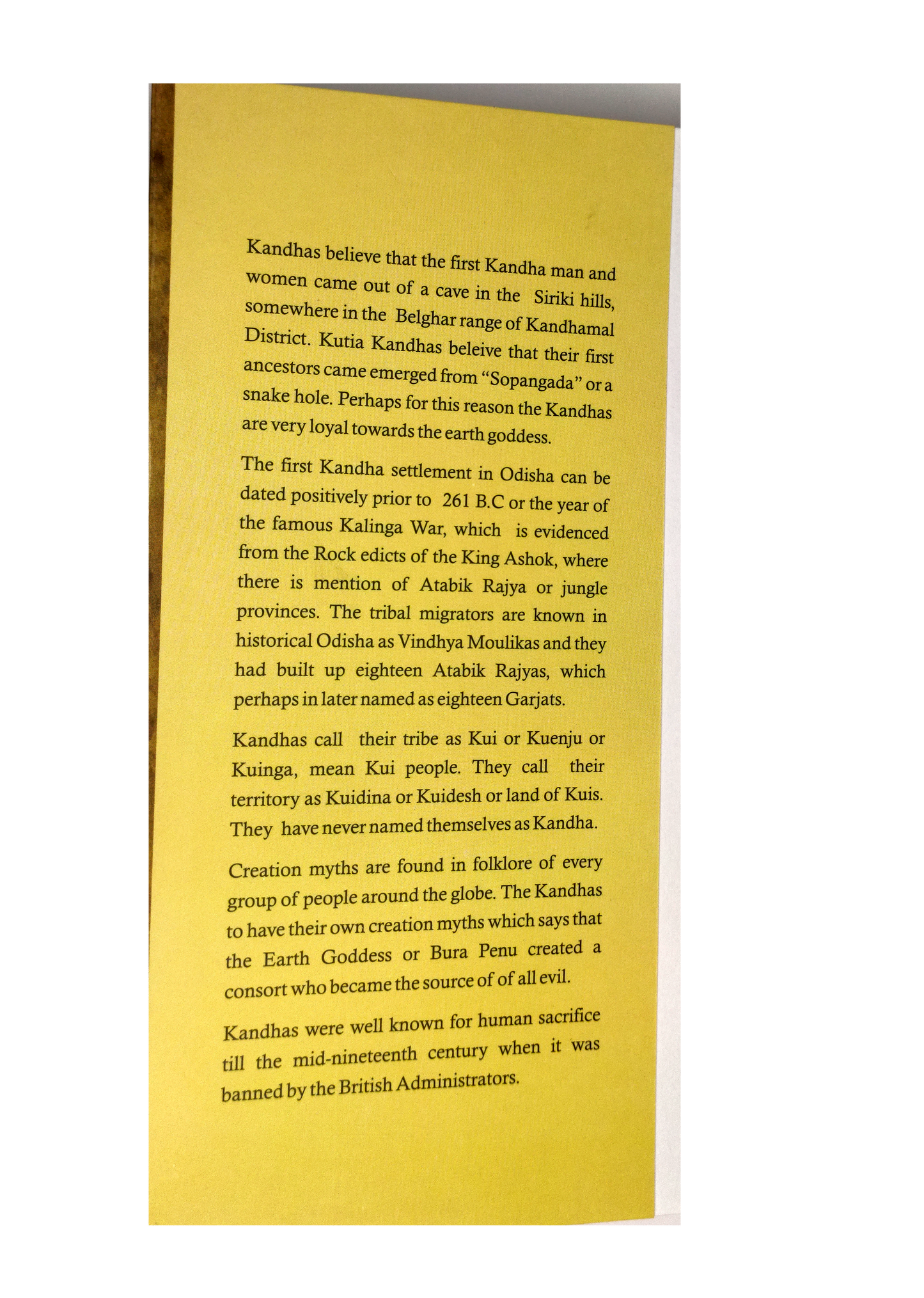 THE KANDHAS AND KANDHAMAL By Raghunath Ratha (Hard Cover)