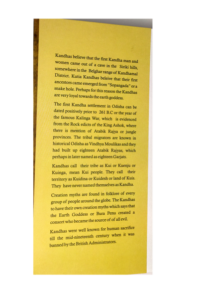 THE KANDHAS AND KANDHAMAL By Raghunath Ratha (Hard Cover)