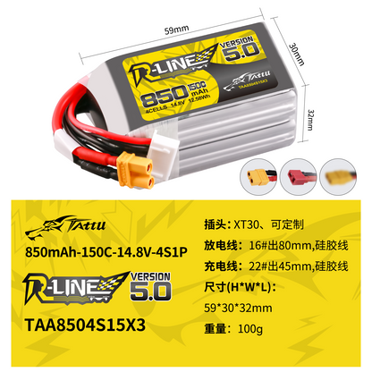Tattu R-Line Version 5.0 850mAh 4S 150C 14.8V Lipo Battery Pack with XT30U-F Plug