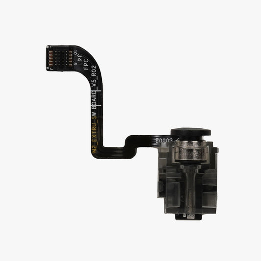 Bambu Lab Extruder Filament Sensor - P1 Series (DLB012)