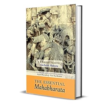 THE ESSENTIAL MAHABHARATA BY A.R. KRISHNASASTRI (HARDCOVER)
