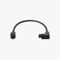 Bambu Lab Bus Cable 4pin 260mm (Printer to Hub/Buffer)