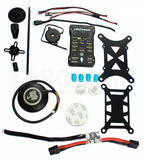 Pixhawk 2.4.8 Basic Flight Controller kit with GPS Module Full Combo Kit