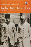 INDIA WINS FREEDOM BY MAULANA ABUL KALAM AZAD (PAPERBACK)