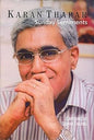 KARAN THAPAR: SUNDAY SENTIMENTS BY SUDHIR TAILANG (HARDCOVER)