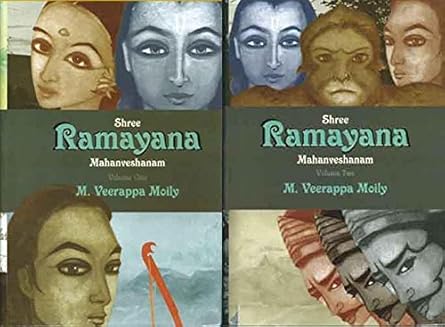 SHREE RAMAYANA : MAHANVESHANAM : 2 VOLUMES SET BY M. VEERAPPA MOILY [HARDBOUND] OLD BOOK