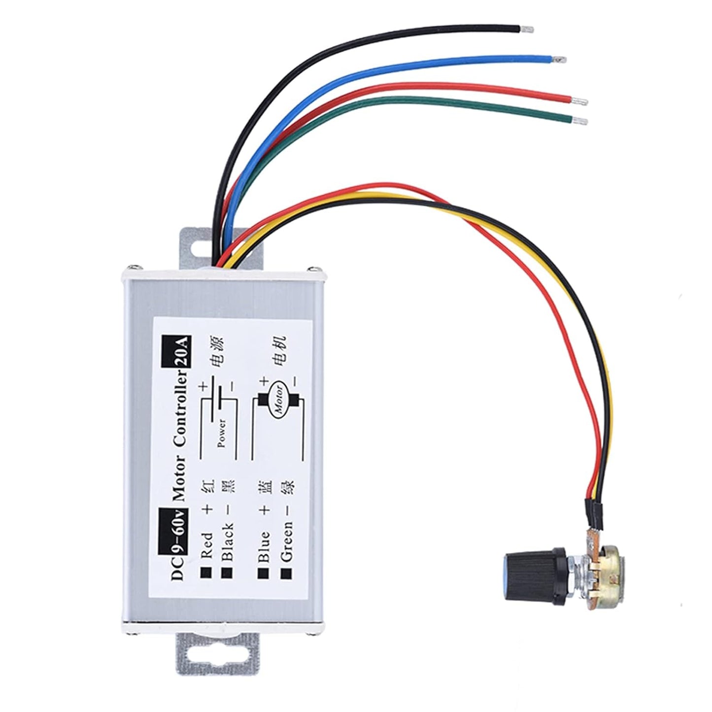9-60V DC 20A PWM Motor Controller with Metal Casing