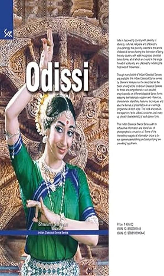 ODISSI : INDIAN CLASSICAL DANCE SERIES BY SHOVANA NARAYAN (HARDCOVER)