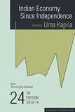 INDIAN ECONOMY SINCE INDEPENDENCE  BY UMA KAPILA (HARDCOVER) OLD BOOK