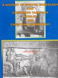 A HISTORY OF EVENTS, GENEOLOGY AND COMPARING TABLES OF MUSLIM AND CHRISTIAN CHRONOLOGY BY TANZIM RAZA QURESHIP (HARDCOVER)