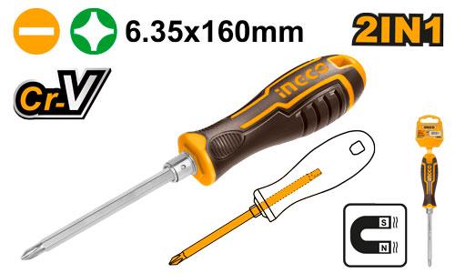 INGCO AKISD0201 2 In 1 Screwdriver Set