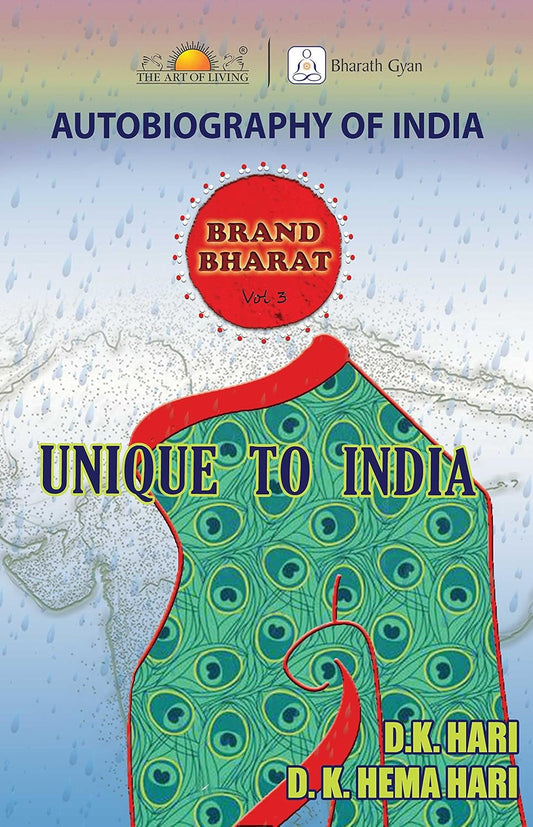 AUTOBIOGRAPHY OF INDIA : BRAND BHARAT: VOLUME-3 (UNIQUE INDIA) BY D.K. HARI & D.K. HEMA HARI (PAPERBACK)