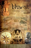 BHARAT BY RAKESH TIWARY (HARDCOVER)