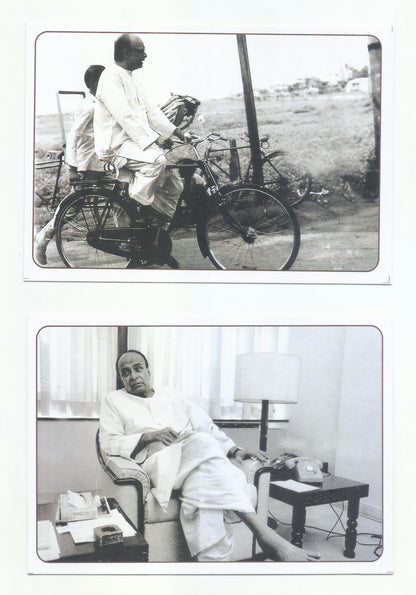 BIJU PATNAIK : THE MAN WITH A VISION FOR ODISHA (SET OF 16 PICTURE POST CARD)