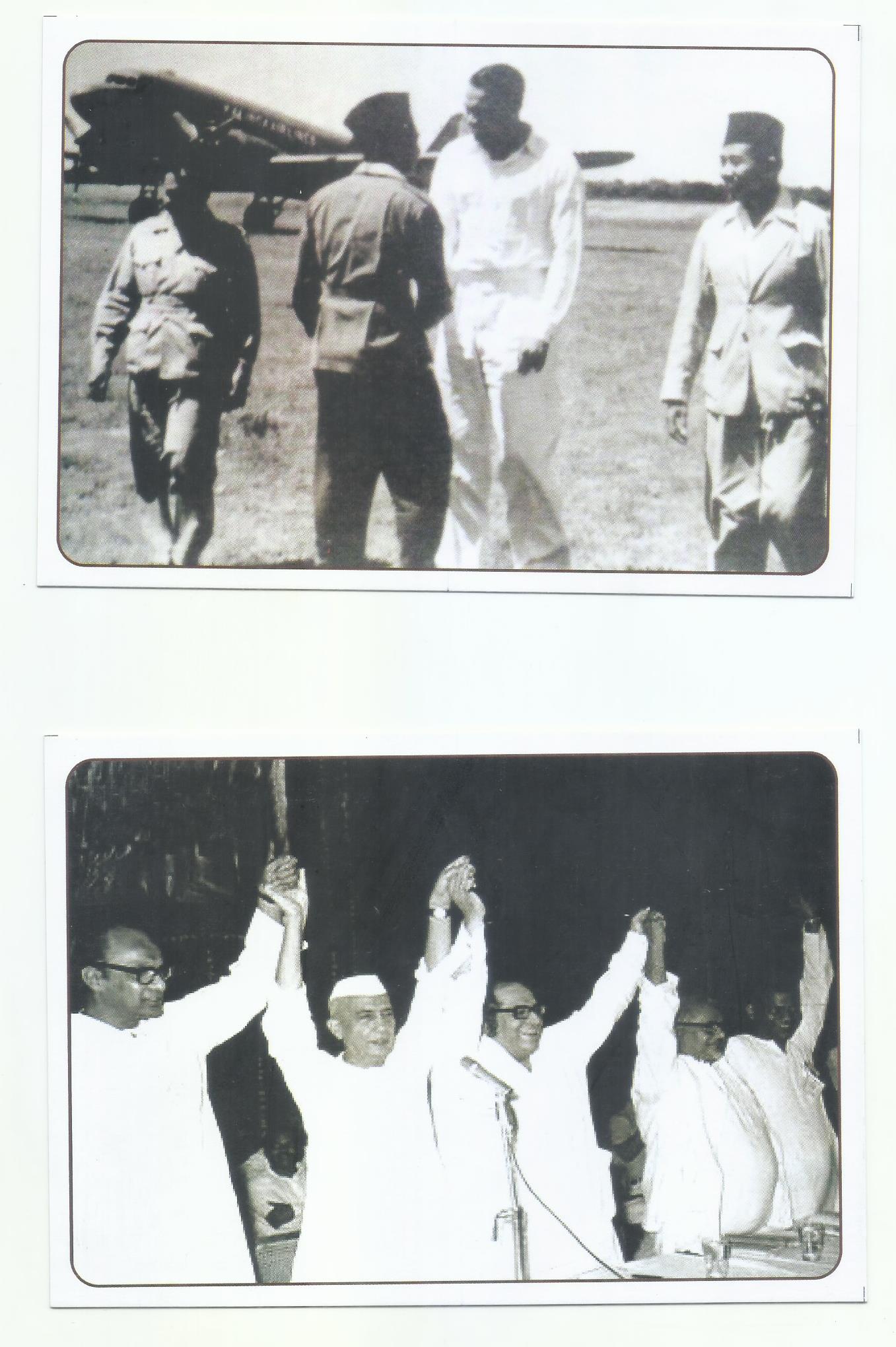 BIJU PATNAIK : THE MAN WITH A VISION FOR ODISHA (SET OF 16 PICTURE POST CARD)