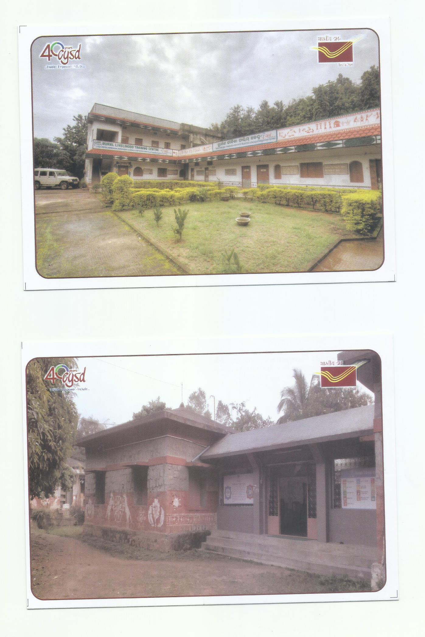 40 YEARS CYSD (CENTRE FOR YOUTH AND SOCIAL DEVELOPMENT)  : ENABLE..EMPOWER..INCLUDE (SET OF 16 PICTURE POST CARD)