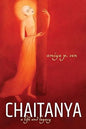 CHAITANYA : A LIFE AND LEGACY BY AMIYA P. SEN (HARDCOVER)