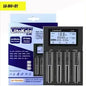 Liitokala Lii-M4 Smart Universal LCD Fast Battery Charger with Charging, Discharging, Testing and Storage Functions