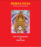 DURGA PUJA : THE SILVERY TOUCH OF CUTTACK BY RAJA PARIJA (HARDCOVER)