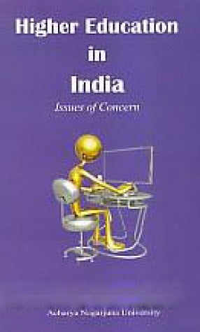 HIGHER EDUCATION IN INDIA : ISSUES OF CONCERN BY PROF. K. VIYYANNA RAO (HARDCOVER) OLD BOOK