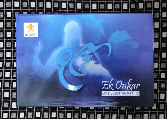 EK ONKAR : ONE SUPREME REALITY BY BALWINDER SINGH (INTACH) [HARDCOVER]