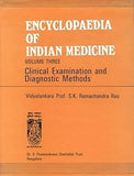 ENCYCLOPAEDIA OF INDIAN MEDICINE BY VIDYALANKARA PROF. S.K. RAMACHANDRA RAO : 3 VOLUMES SET [HARDCOVER] OLD BOOK