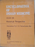 ENCYCLOPAEDIA OF INDIAN MEDICINE BY VIDYALANKARA PROF. S.K. RAMACHANDRA RAO : 3 VOLUMES SET [HARDCOVER] OLD BOOK