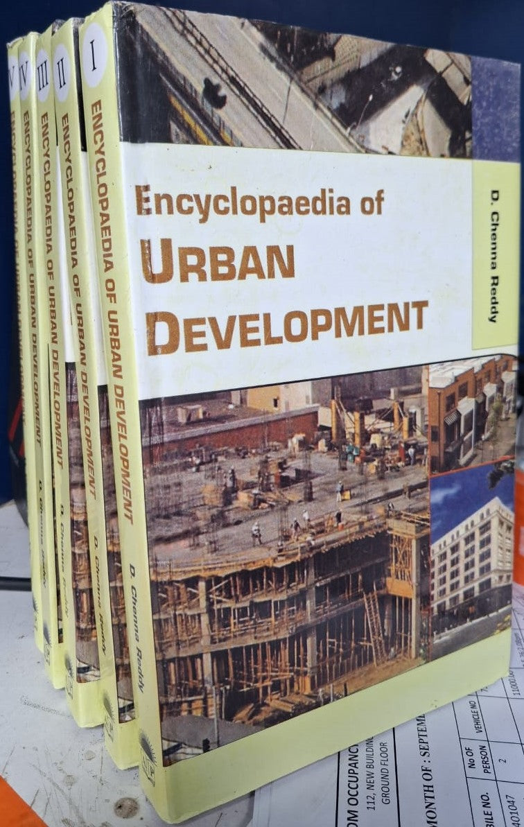 ENCYCLOPAEDIA OF URBAN DEVELOPMENT BY D. CHENNA REDDY : 5 VOLUMES SET (HARDCOVER)