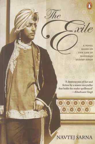 THE EXILE : BY NAVTEJ SARNA(HARDCOVER) OLD BOOK