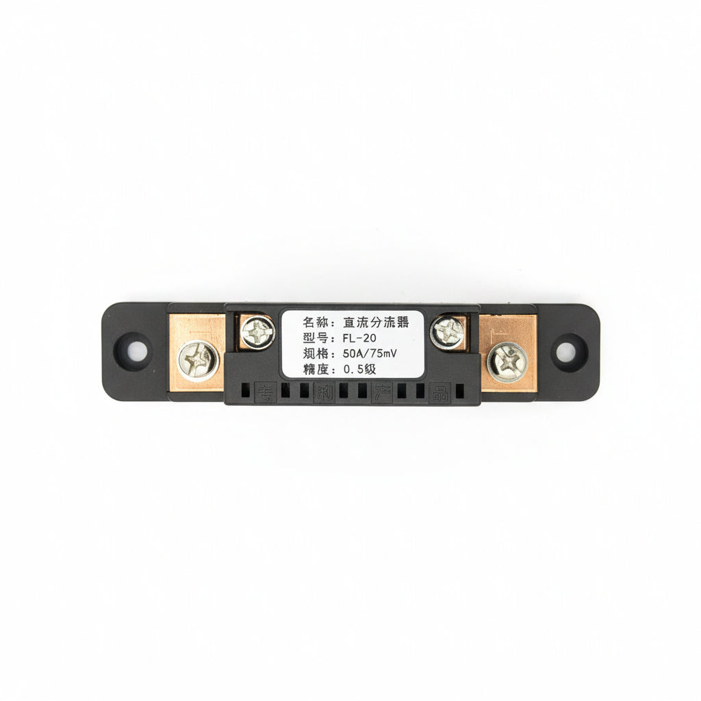 FL-2C 50A 75mV Analog DC Current Shunt Resistor With Base