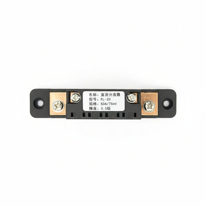 FL-2C 50A 75mV Analog DC Current Shunt Resistor With Base