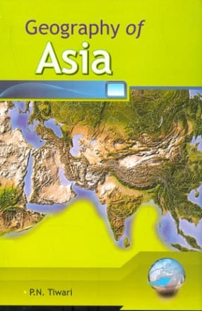 GEOGRAPHY OF ASIA BY P.N. TIWARI (HARDCOVER) OLD BOOK