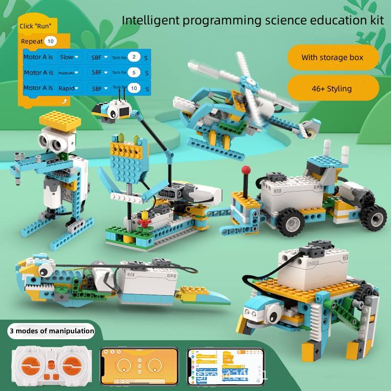 CB05 606pcs Science and Education Building Blocks Robot DIY with App Control