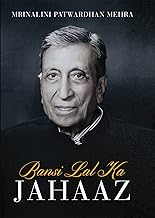 BANSI LAL KA JAHAAZ  BY MRINALINI  PATWARDHAN MEHRA (HARDCOVER) OLD BOOK