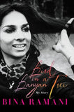 BIRD IN A BANYAN TREE BY BINA RAMANI (HARDCOVER) OLD BOOK