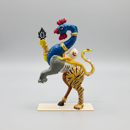 Navagunjara is a mythical composite creature from Hindu mythology, composed of nine different animals. Its story originates in the Odia retelling of the Mahabharata by the poet Sarala Dasa