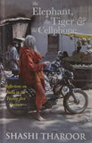 THE ELEPHANT, THE TIGER & THE CELLPHONE : REFLECTIONS ON INDIA IN THE TWENTY-FIRST CENTURY BY SHASHI THAROOR (HARDCOVER) OLD BOOK